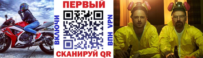 Амфетамин 98%  Курган 