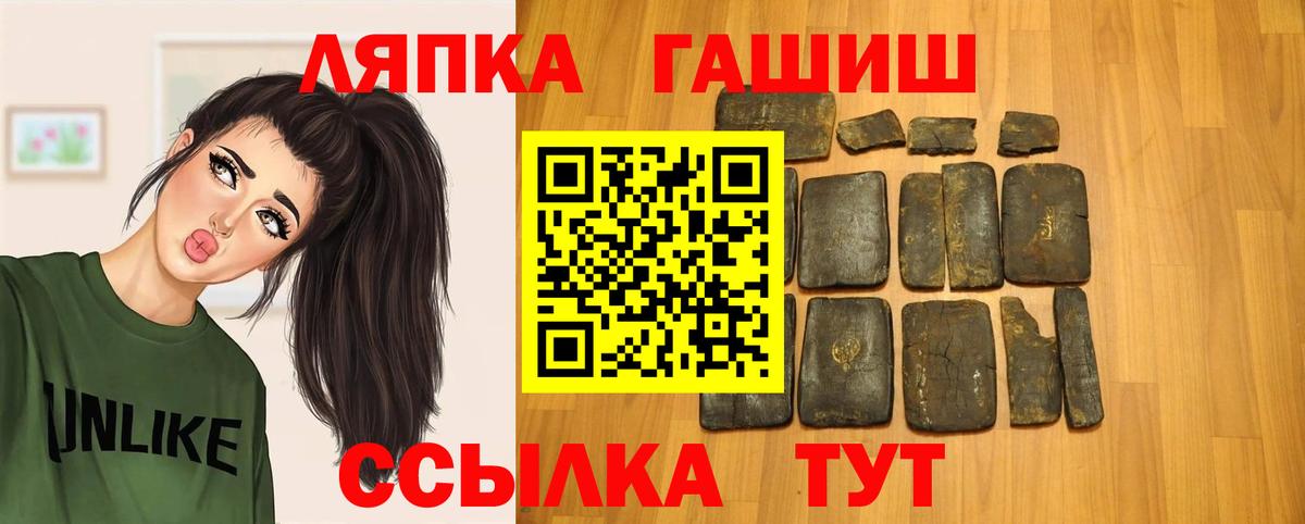  COCAIN Курган