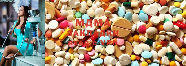 spice Мензелинск