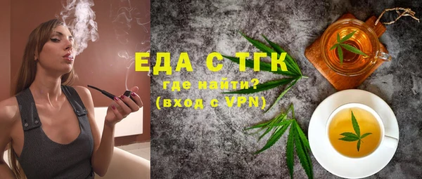 синтетический гашиш Алексеевка