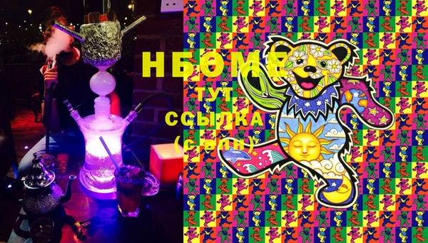 МДМА Аркадак
