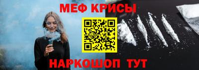 mix Тара