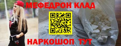 ECSTASY Татарск