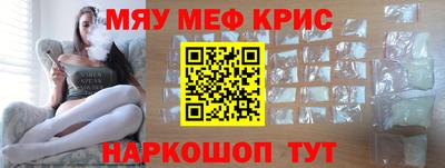 ECSTASY Татарск