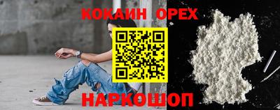 ECSTASY Татарск