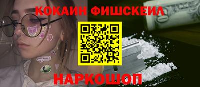 PSILOCYBIN Тула