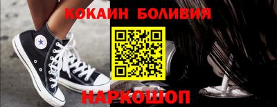 mix Тара