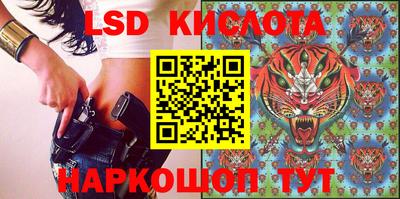 ГАЛЛЮЦИНОГЕННЫЕ ГРИБЫ Тверь