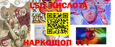 ECSTASY Татарск