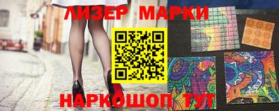 кокаин колумбия Тулун