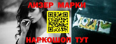 ГАЛЛЮЦИНОГЕННЫЕ ГРИБЫ Тверь