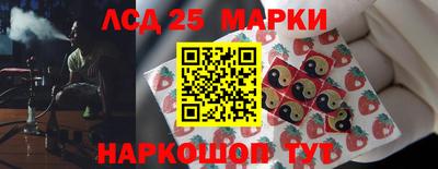 mix Тара