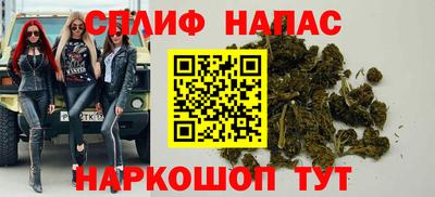 а пвп мука Туймазы