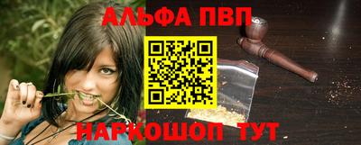 ГАЛЛЮЦИНОГЕННЫЕ ГРИБЫ Тверь
