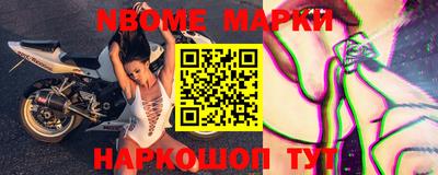 ECSTASY Татарск