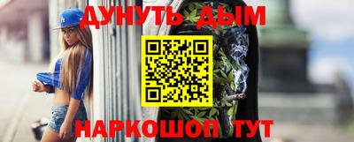 PSILOCYBIN Тула