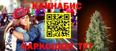 ГАЛЛЮЦИНОГЕННЫЕ ГРИБЫ Тверь
