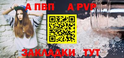 mix Тара