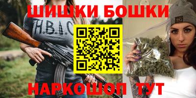 mix Тара