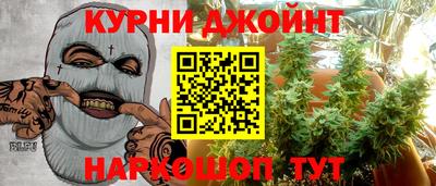 mix Тара