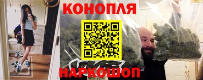 ГАЛЛЮЦИНОГЕННЫЕ ГРИБЫ Тверь