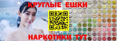 mix Тара