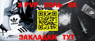 mix Тара