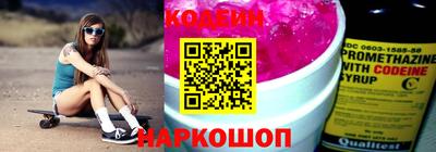 mix Тара