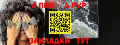 PSILOCYBIN Тула