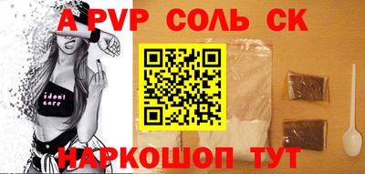 ГАЛЛЮЦИНОГЕННЫЕ ГРИБЫ Тверь