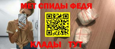 mix Тара