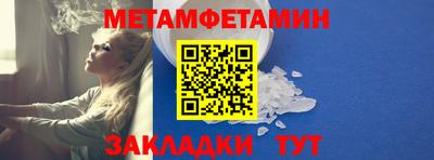 mix Тара