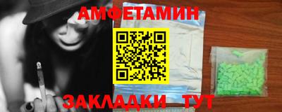 ECSTASY Татарск