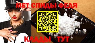 ECSTASY Татарск