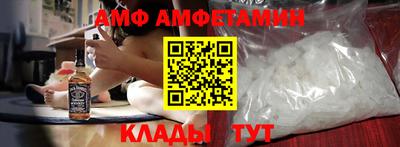 кокаин колумбия Тулун
