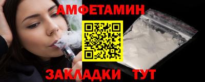 ECSTASY Татарск