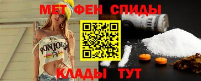 ГАЛЛЮЦИНОГЕННЫЕ ГРИБЫ Тверь