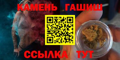 ГАЛЛЮЦИНОГЕННЫЕ ГРИБЫ Тверь