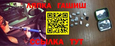 ГАЛЛЮЦИНОГЕННЫЕ ГРИБЫ Тверь