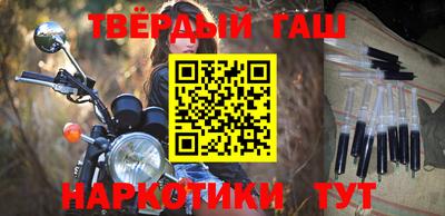 ГАЛЛЮЦИНОГЕННЫЕ ГРИБЫ Тверь