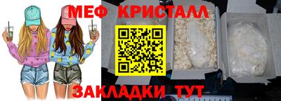 кокаин колумбия Тулун