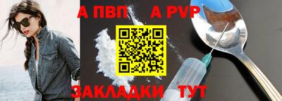 ГАЛЛЮЦИНОГЕННЫЕ ГРИБЫ Тверь