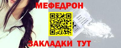 mix Тара