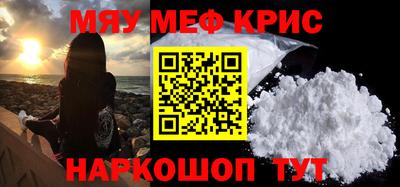 ГАЛЛЮЦИНОГЕННЫЕ ГРИБЫ Тверь