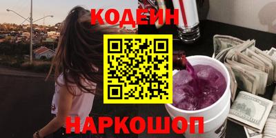 ГАЛЛЮЦИНОГЕННЫЕ ГРИБЫ Тверь