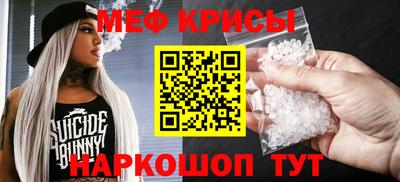 ECSTASY Татарск