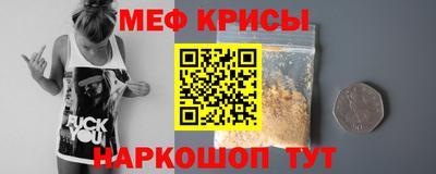 ГАЛЛЮЦИНОГЕННЫЕ ГРИБЫ Тверь