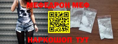 ГАЛЛЮЦИНОГЕННЫЕ ГРИБЫ Тверь