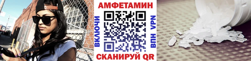 OMG рабочий сайт  магазин    Курган  Первитин мет 